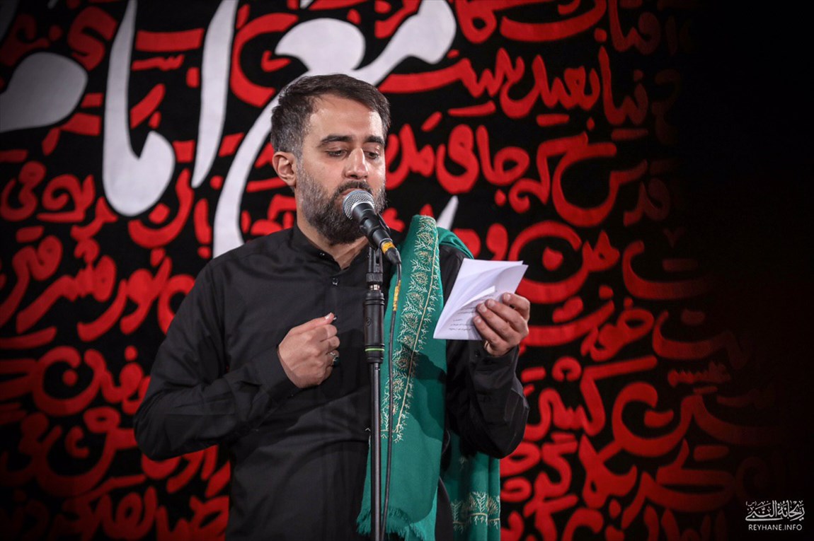 محمد حسین پویانفر باتو خوشم